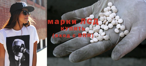 jwh Пестово