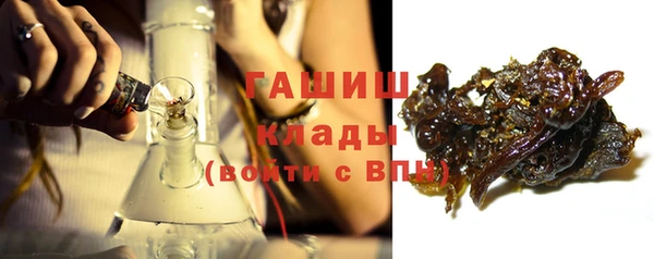 jwh Пестово