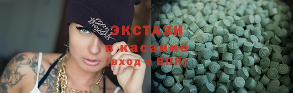 гашишное масло Переславль-Залесский