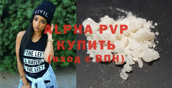 jwh Пестово