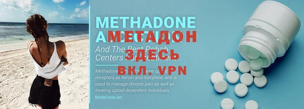 jwh Пестово