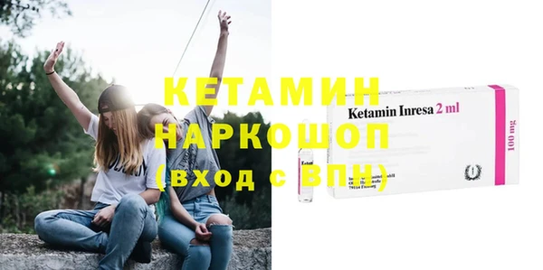 гашишное масло Переславль-Залесский