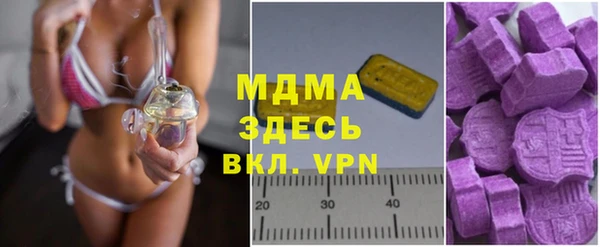 jwh Пестово