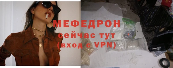 гашишное масло Переславль-Залесский