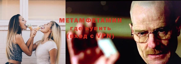 гашишное масло Переславль-Залесский