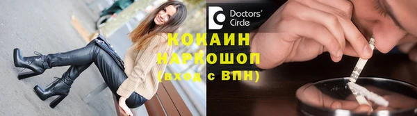 jwh Пестово