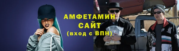 гашишное масло Переславль-Залесский