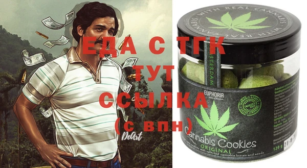 jwh Пестово