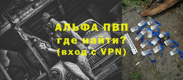 jwh Пестово