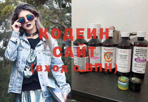 jwh Пестово