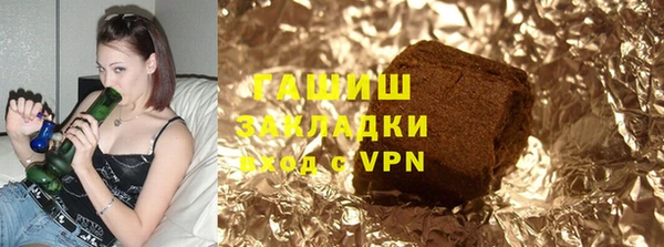 гашиш Козловка