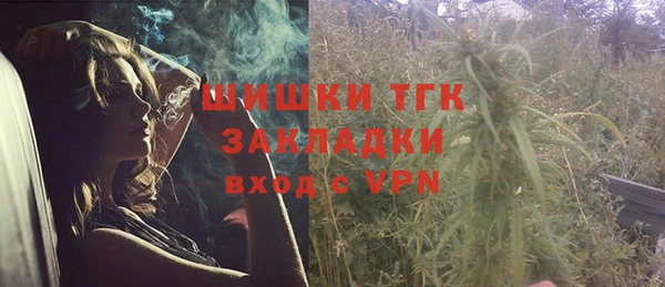 a pvp Карталы