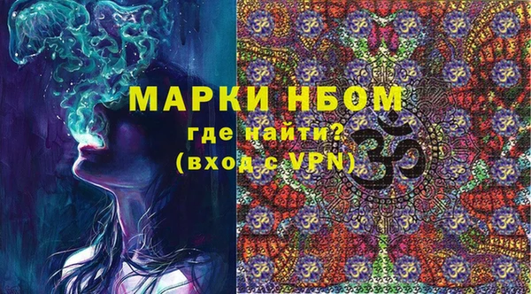 гашишное масло Переславль-Залесский