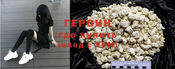 jwh Пестово