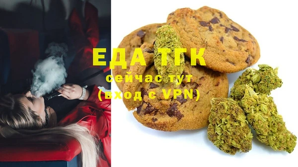 мескалин Остров