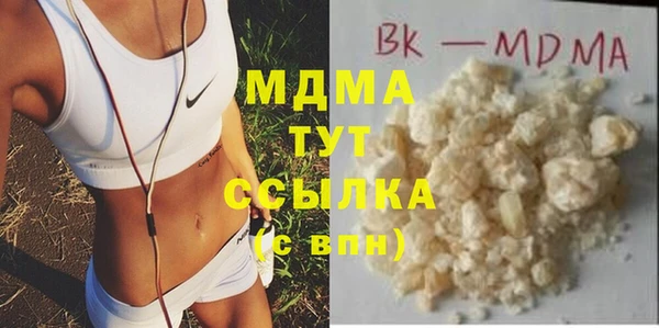 jwh Пестово