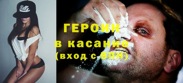 гашишное масло Переславль-Залесский