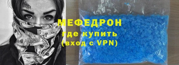 гашишное масло Переславль-Залесский