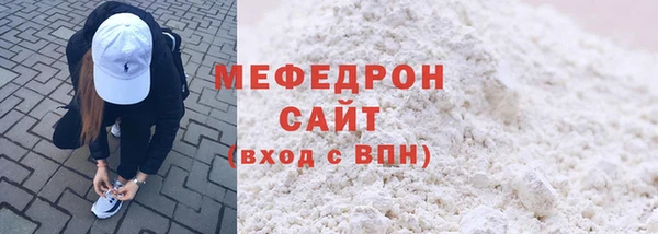 ECSTASY Дмитриев