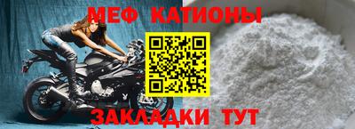 дживик Ипатово