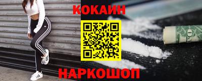трава Ирбит