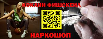 трава Ирбит
