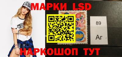 трава Ирбит