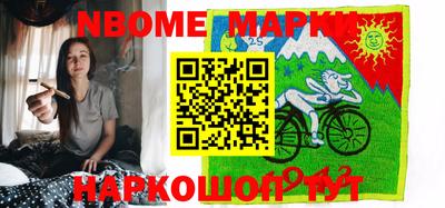 дживик Ипатово