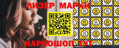 дживик Ипатово