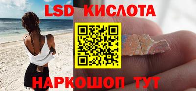 дживик Ипатово