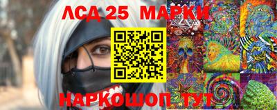 шишки Азнакаево