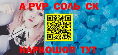 меф VHQ Изобильный