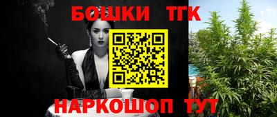 меф VHQ Изобильный