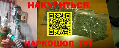 дживик Ипатово