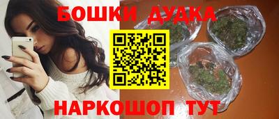 меф VHQ Изобильный