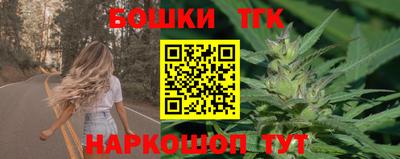 меф VHQ Изобильный