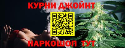 трава Ирбит