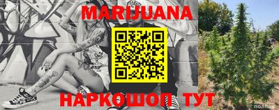 COCAINE Краснознаменск