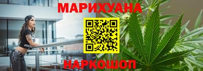 дживик Ипатово