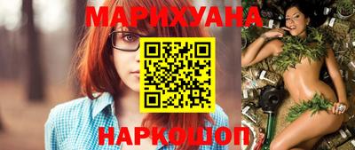 дживик Ипатово