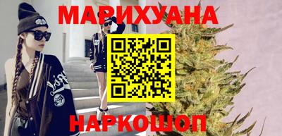 трава Ирбит