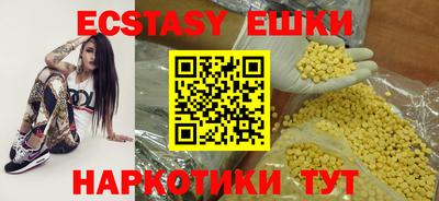 дживик Ипатово