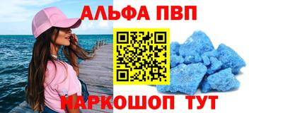 COCAINE Краснознаменск