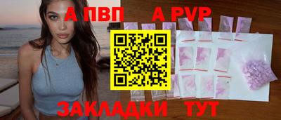 меф VHQ Изобильный