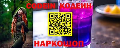 дживик Ипатово