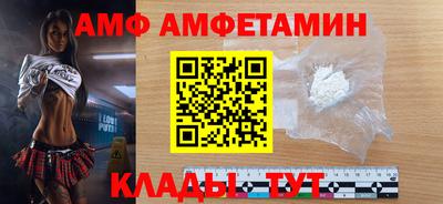 трава Ирбит