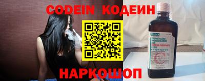 меф VHQ Изобильный
