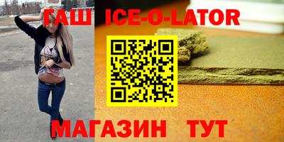 меф VHQ Изобильный