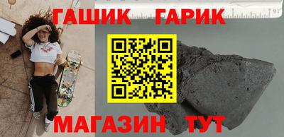 трава Ирбит
