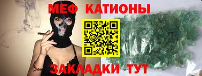 дживик Ипатово